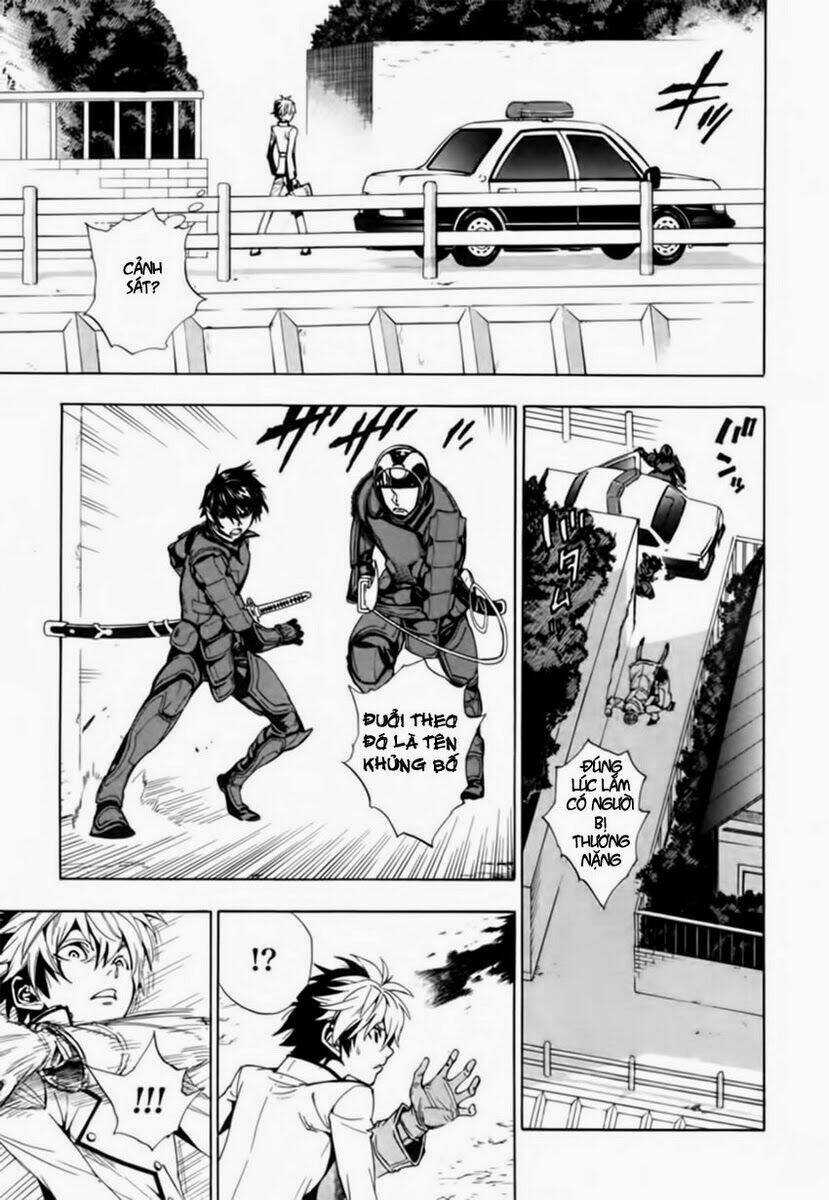 Zennou No Noa - Chapter 1 - Trang 15