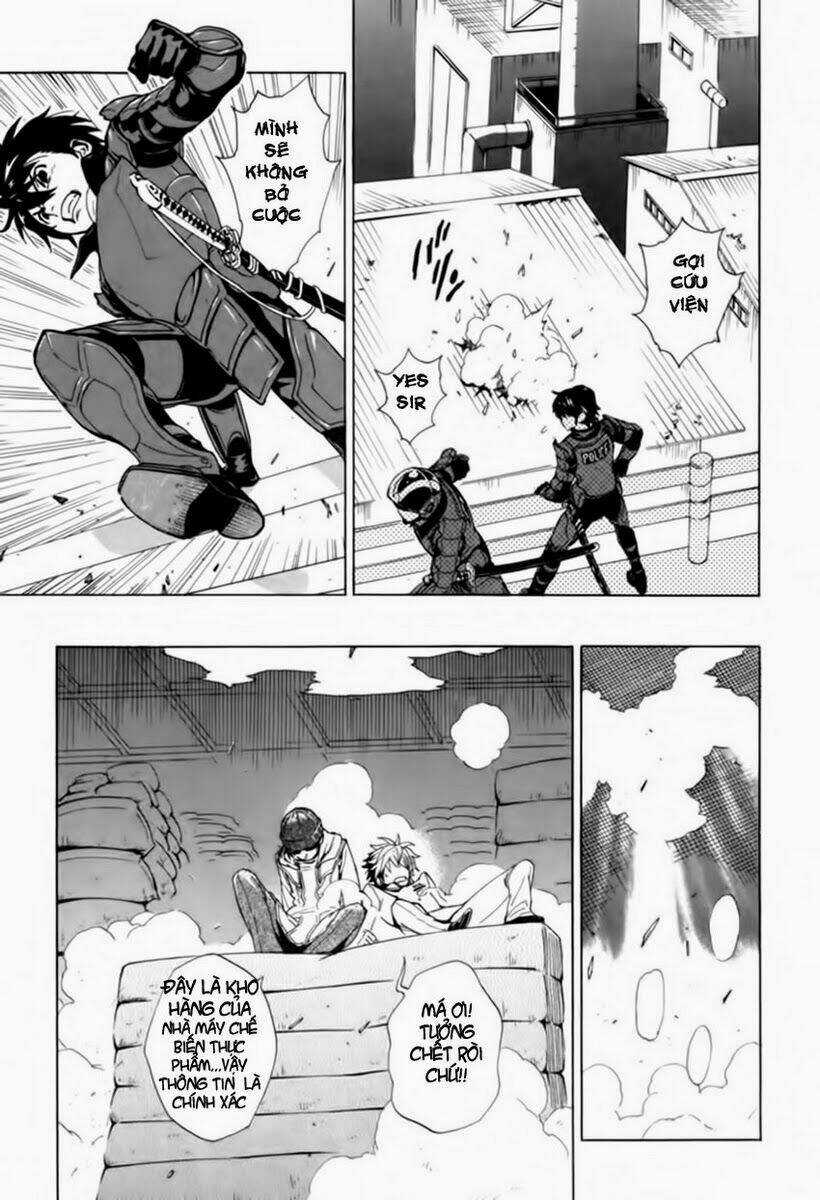 Zennou No Noa - Chapter 1 - Trang 17