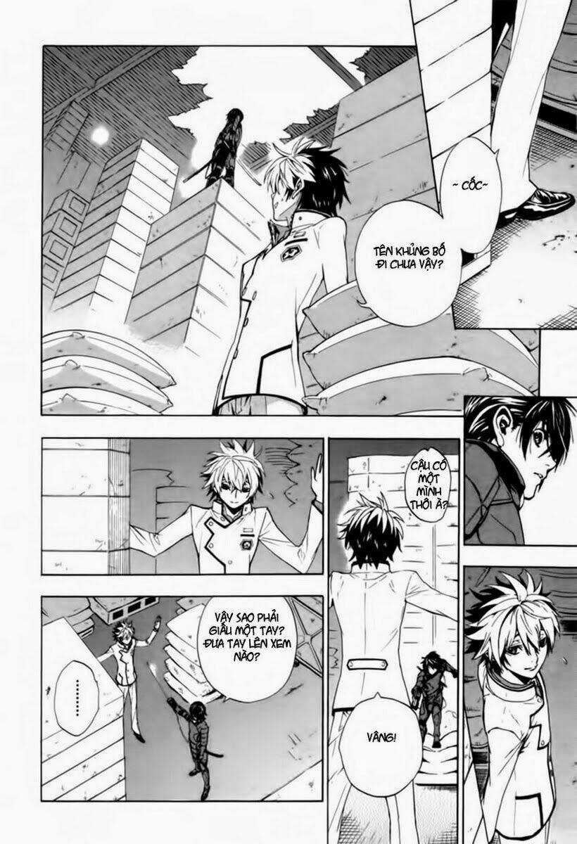 Zennou No Noa - Chapter 1 - Trang 22