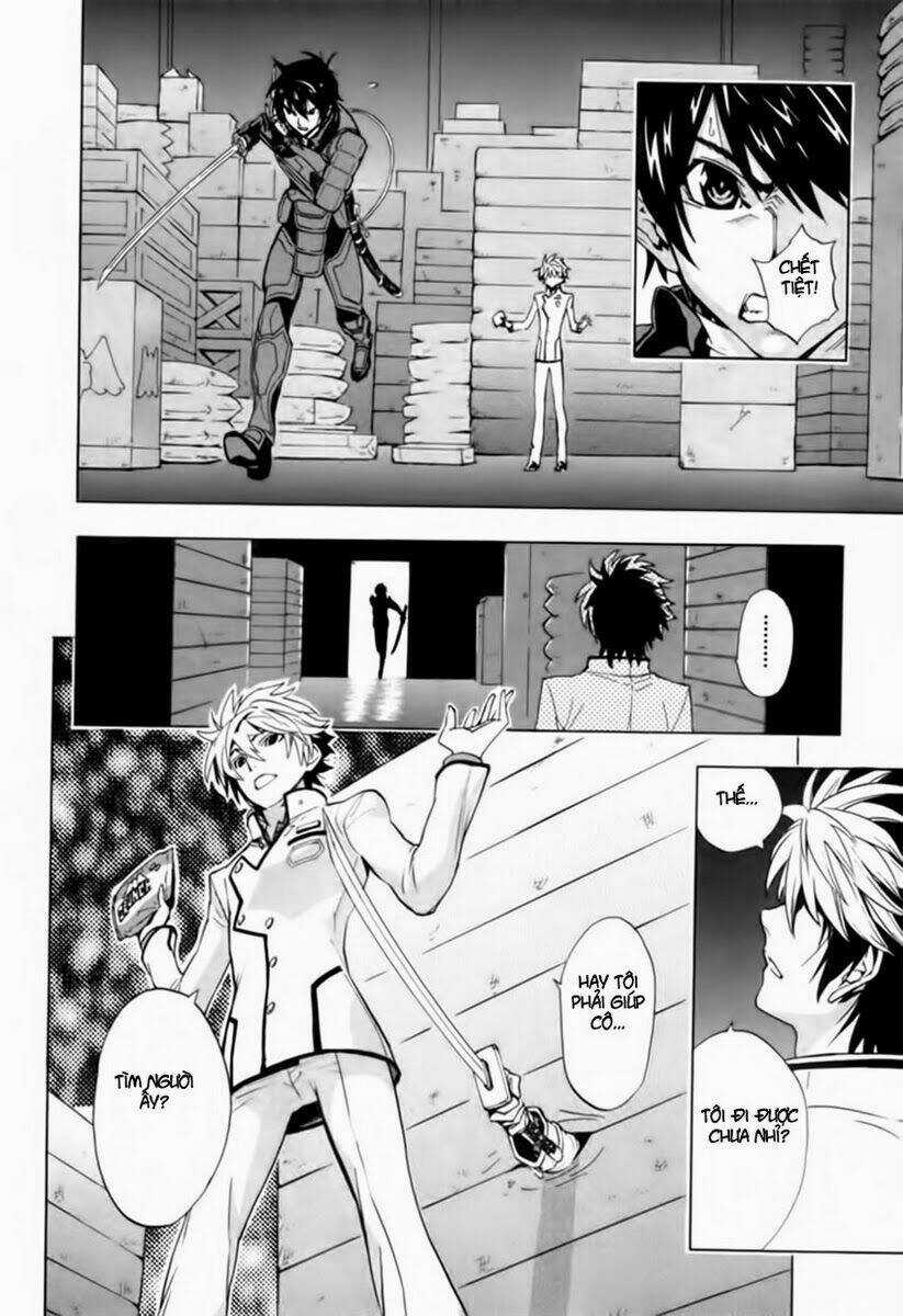 Zennou No Noa - Chapter 1 - Trang 24