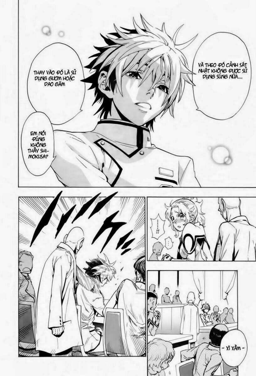 Zennou No Noa - Chapter 1 - Trang 4