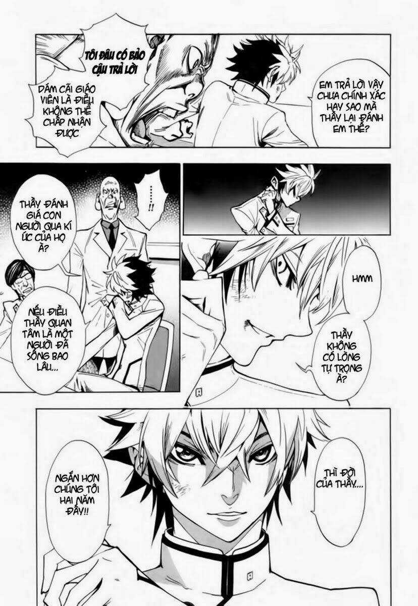 Zennou No Noa - Chapter 1 - Trang 5