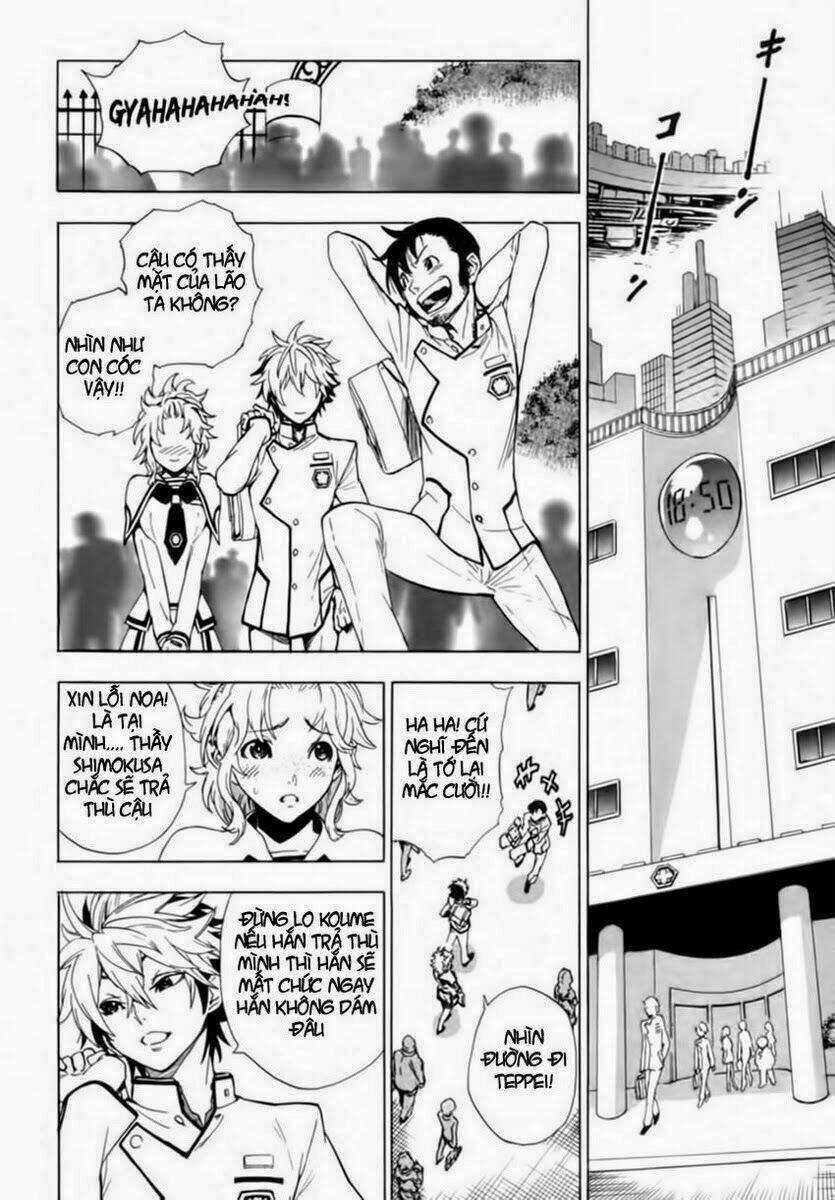 Zennou No Noa - Chapter 1 - Trang 6