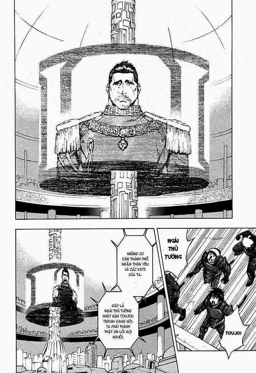 Zennou No Noa - Chapter 12 - Trang 6