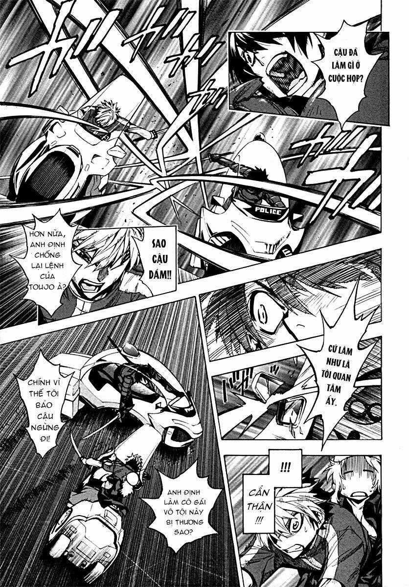 Zennou No Noa - Chapter 13 - Trang 2