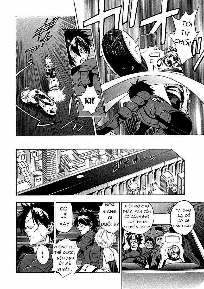 Zennou No Noa - Chapter 13 - Trang 3