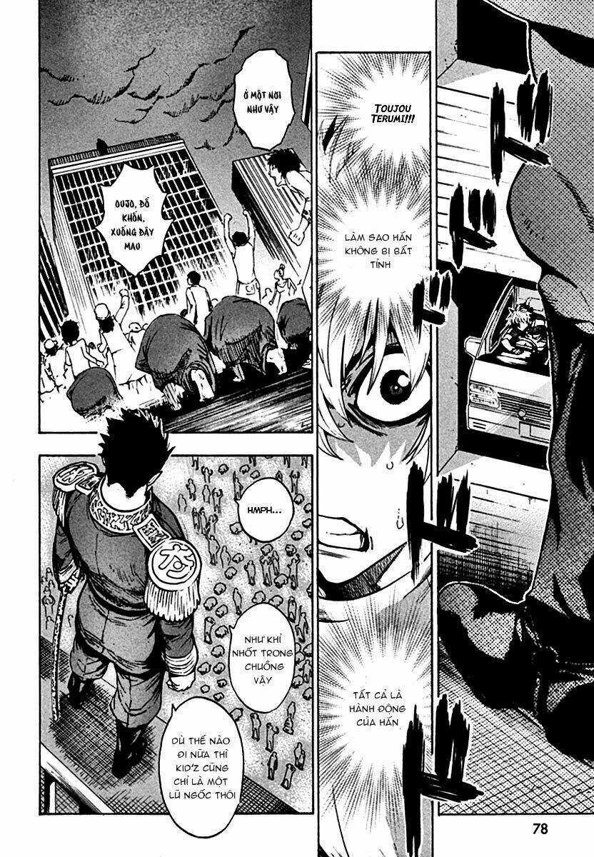 Zennou No Noa - Chapter 13 - Trang 47