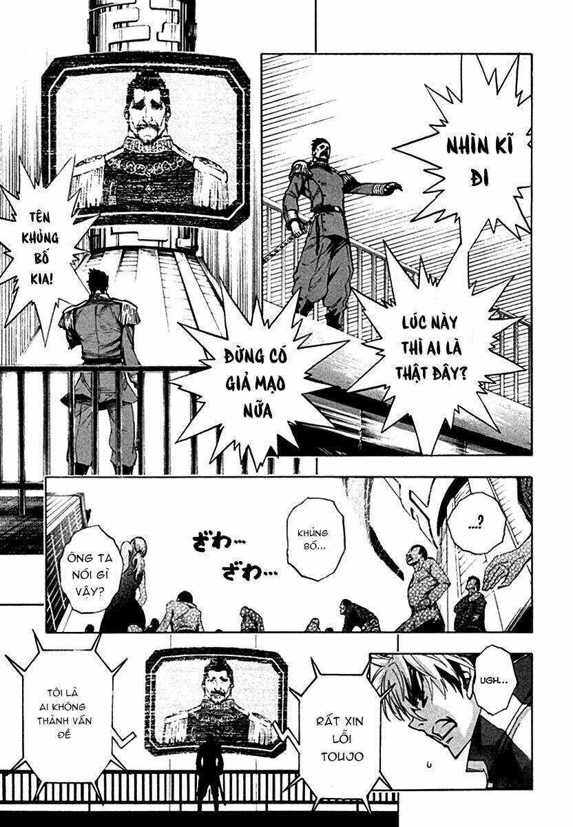 Zennou No Noa - Chapter 13 - Trang 48