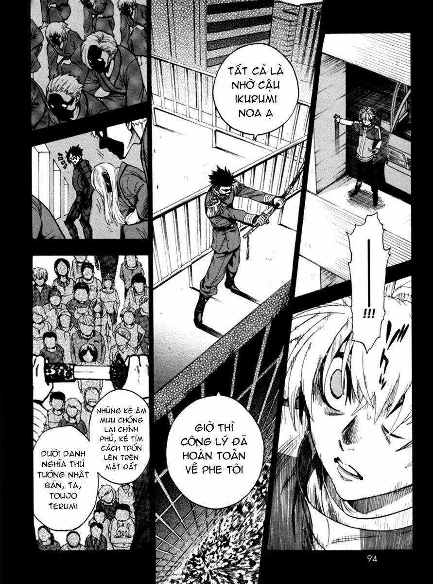 Zennou No Noa - Chapter 14 - Trang 11
