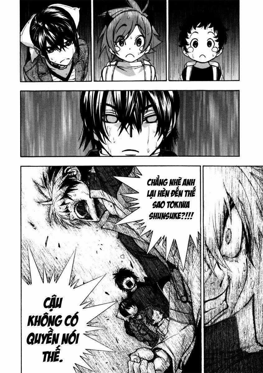 Zennou No Noa - Chapter 15 - Trang 2