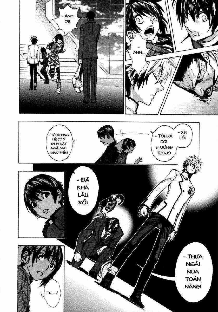 Zennou No Noa - Chapter 16 - Trang 16