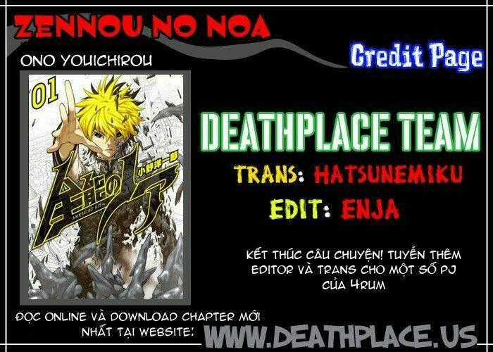 Zennou No Noa - Chapter 16 - Trang 30