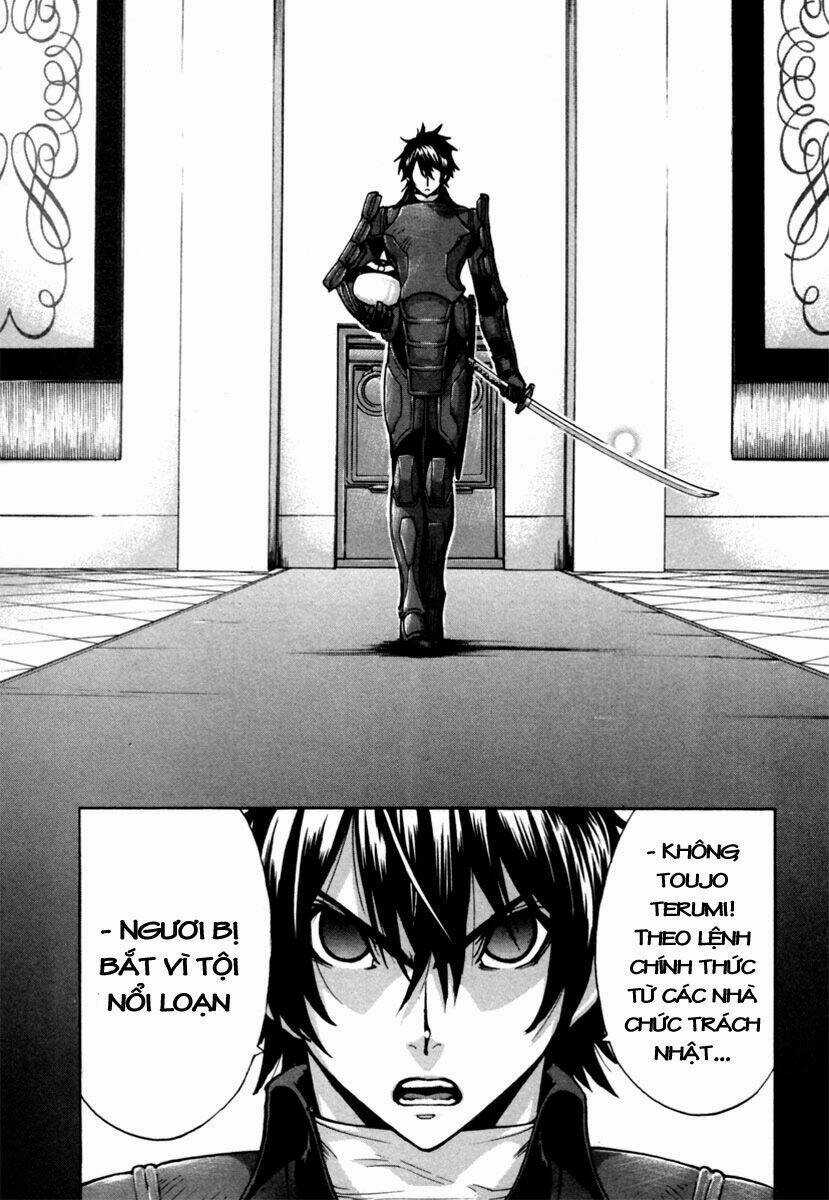 Zennou No Noa - Chapter 16 - Trang 5