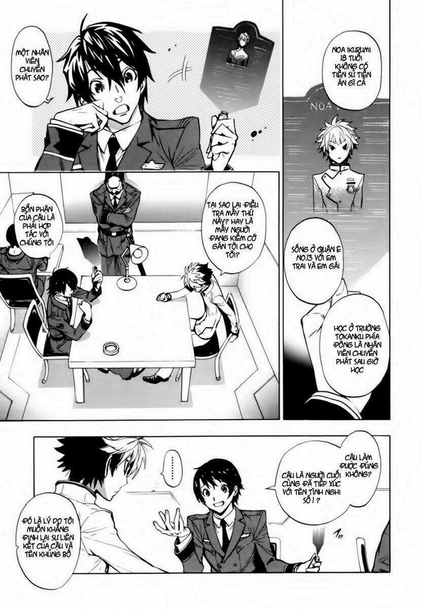 Zennou No Noa - Chapter 2 - Trang 13