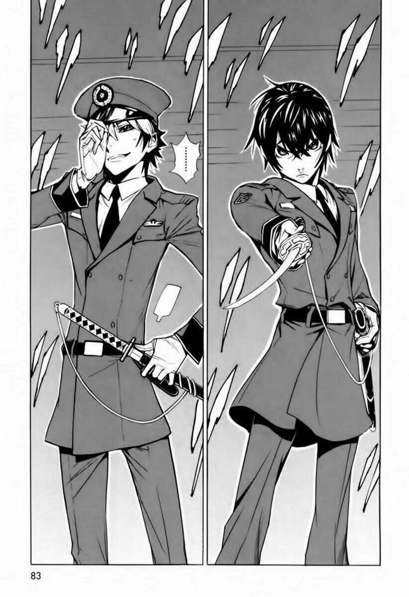 Zennou No Noa - Chapter 2 - Trang 26