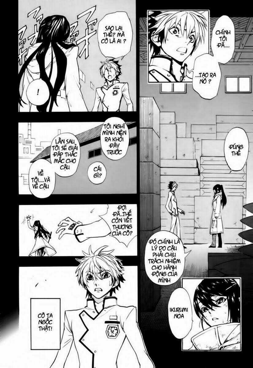 Zennou No Noa - Chapter 2 - Trang 4