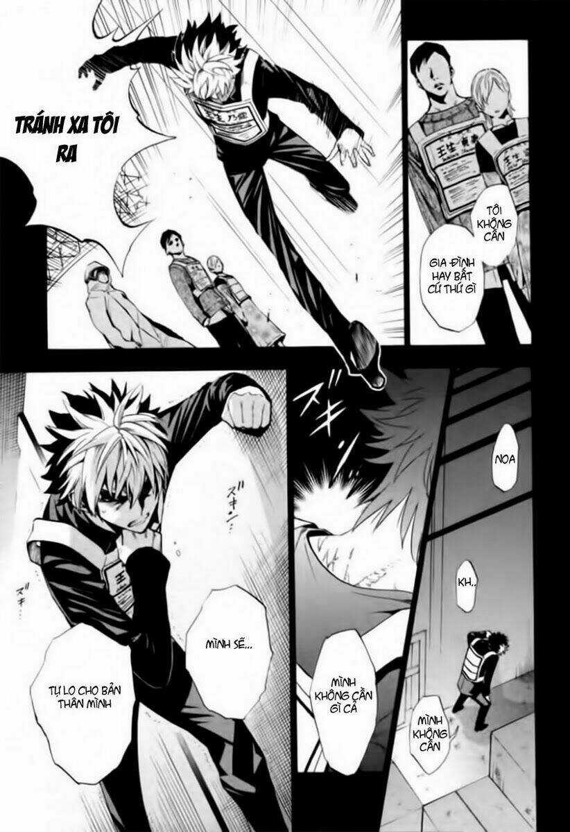 Zennou No Noa - Chapter 3 - Trang 23