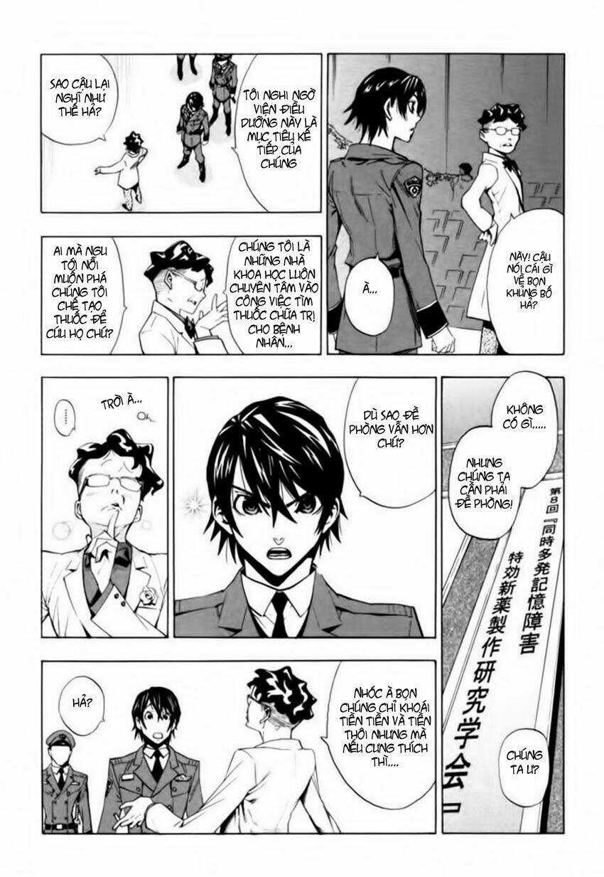 Zennou No Noa - Chapter 4 - Trang 3