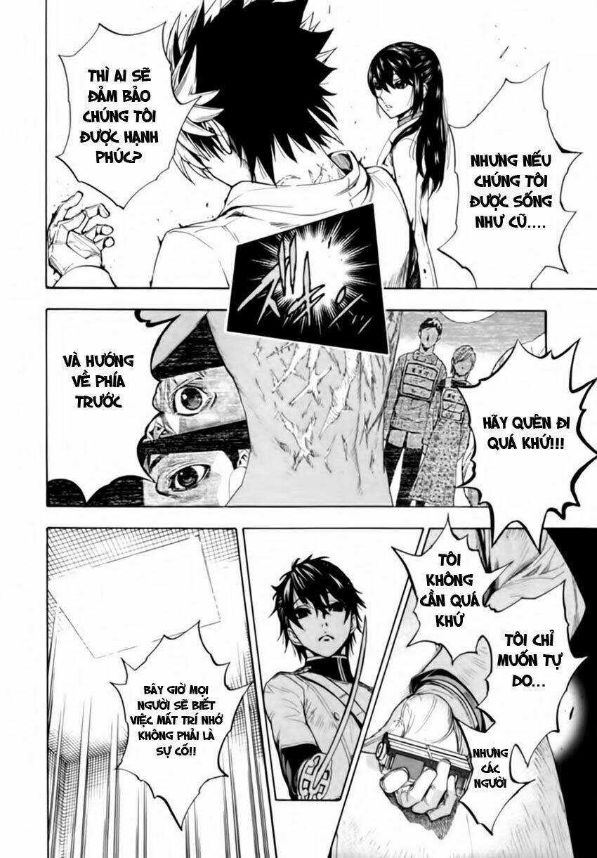 Zennou No Noa - Chapter 6 - Trang 5