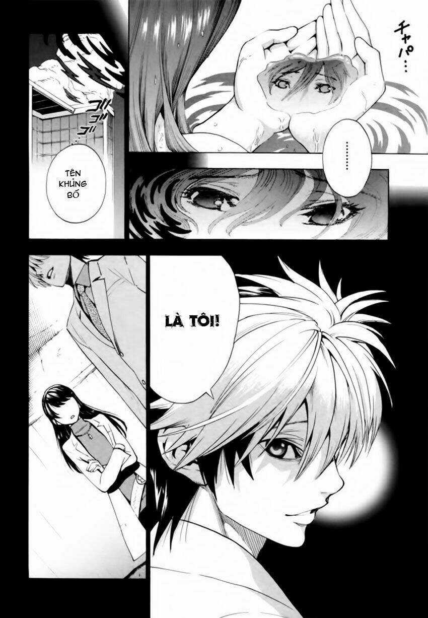 Zennou No Noa - Chapter 7 - Trang 12