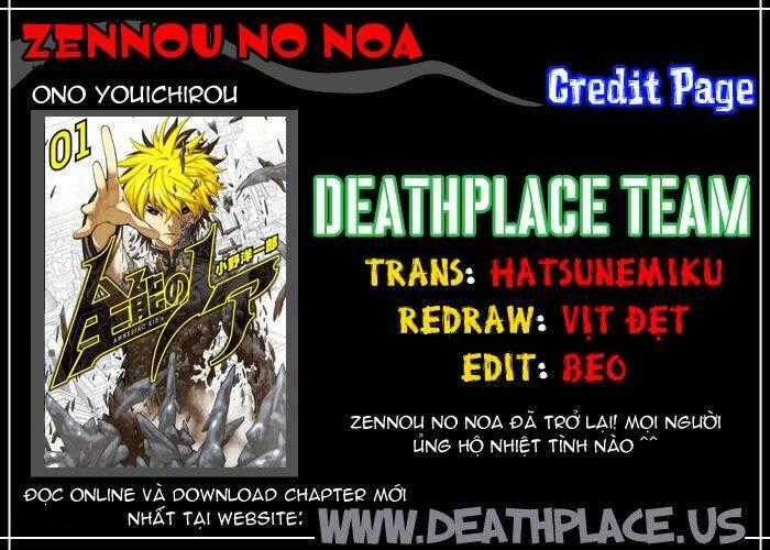 Zennou No Noa - Chapter 8 - Trang 32