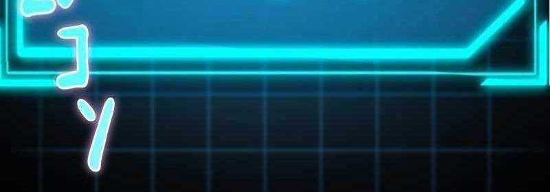 Zero 0 - Vựơt Qua Cả Ma Pháp Thời Không - Chapter 13 - Trang 451