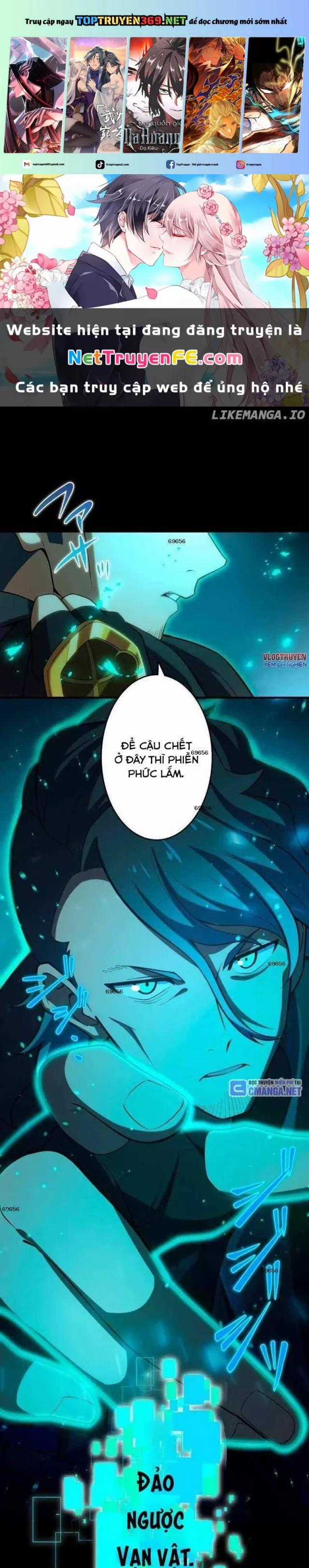 Zero 0 - Vựơt Qua Cả Ma Pháp Thời Không - Chapter 26 - Trang 1