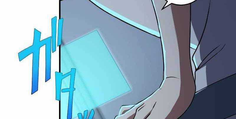 Zero 0 - Vựơt Qua Cả Ma Pháp Thời Không - Chapter 9 - Trang 12