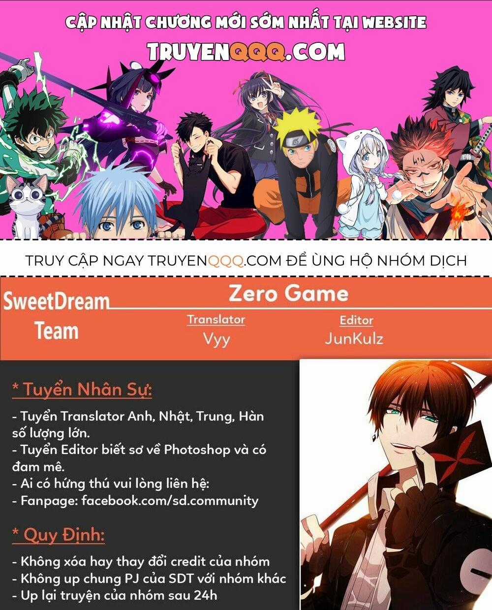 Zero Game - Chương 0 - Trang 1