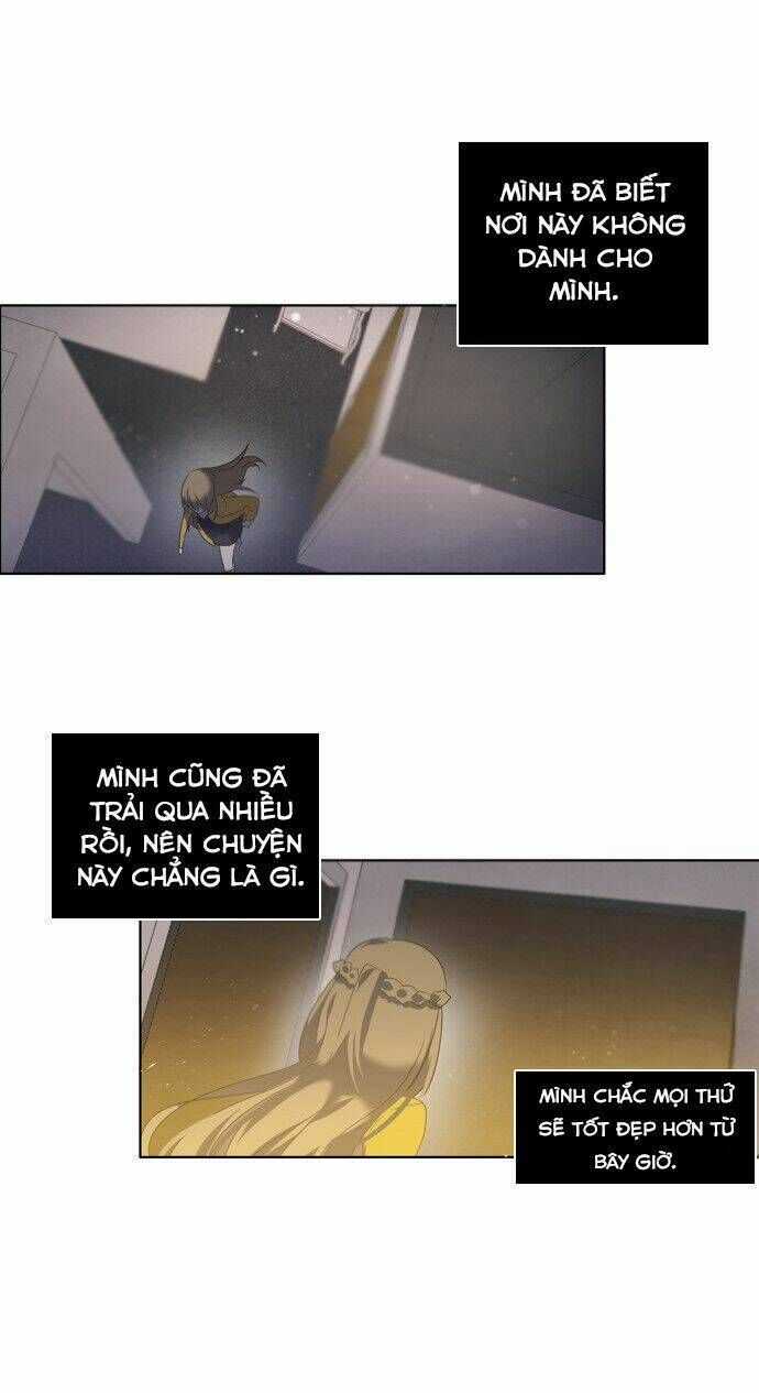 Zero Game - Chương 0 - Trang 29