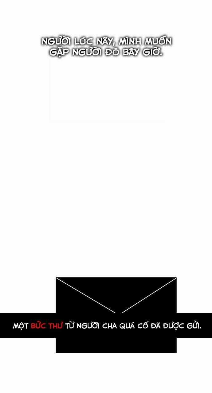 Zero Game - Chương 0 - Trang 32