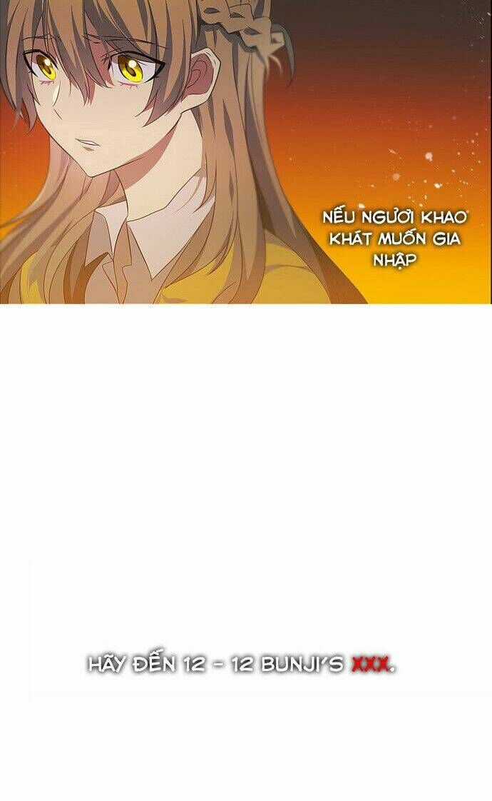 Zero Game - Chương 0 - Trang 34