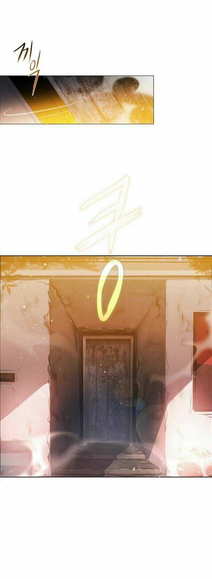 Zero Game - Chương 0 - Trang 54