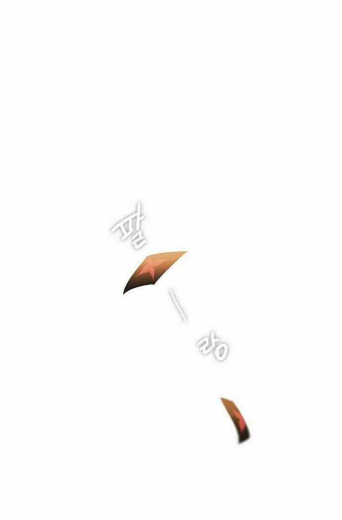 Zero Game - Chương 0 - Trang 72