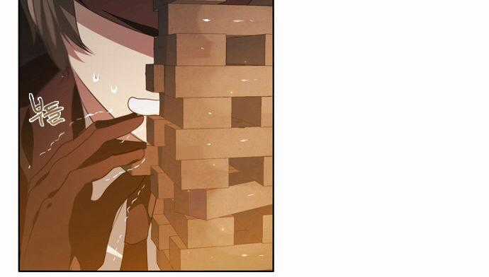 Zero Game - Chương 1 - Trang 2