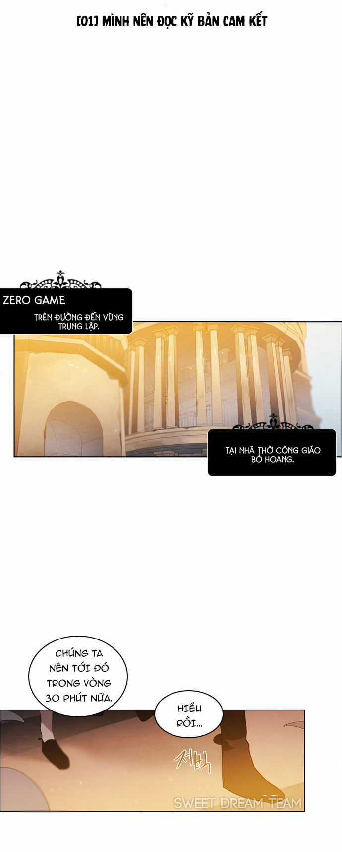 Zero Game - Chương 1 - Trang 13