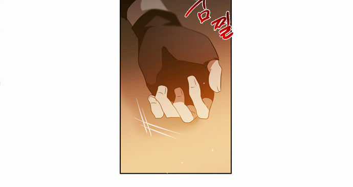 Zero Game - Chương 1 - Trang 72