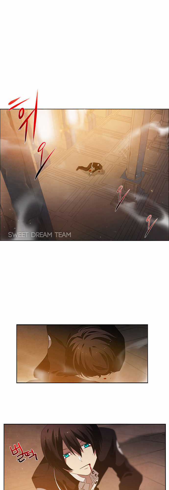 Zero Game - Chương 1 - Trang 73