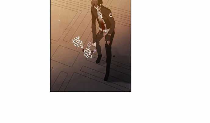 Zero Game - Chương 1 - Trang 78