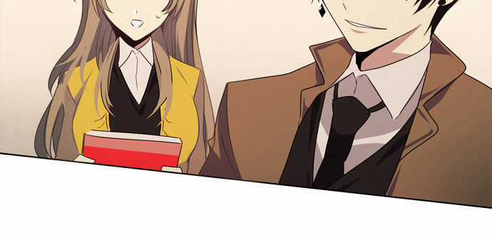 Zero Game - Chương 10 - Trang 12