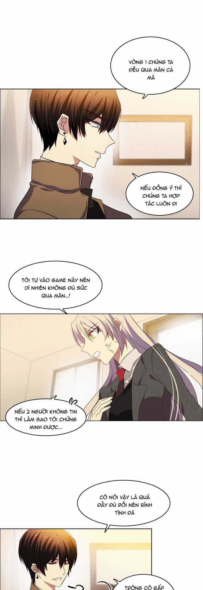 Zero Game - Chương 10 - Trang 17