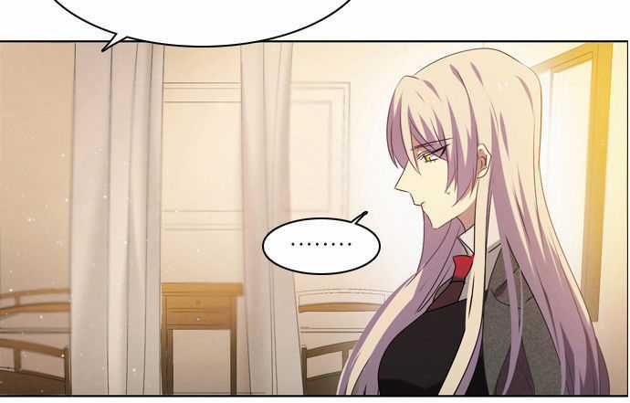 Zero Game - Chương 10 - Trang 6