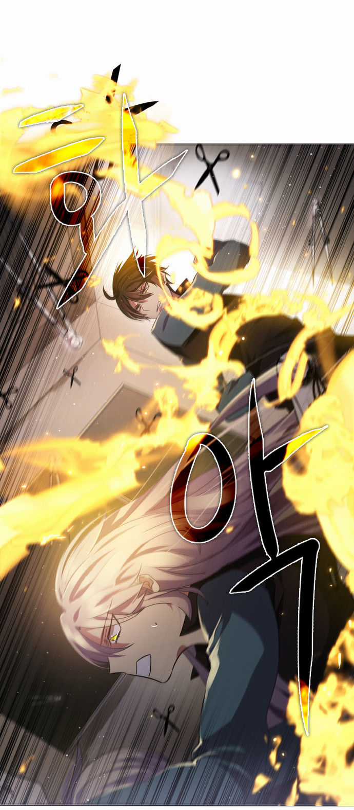 Zero Game - Chương 10 - Trang 51