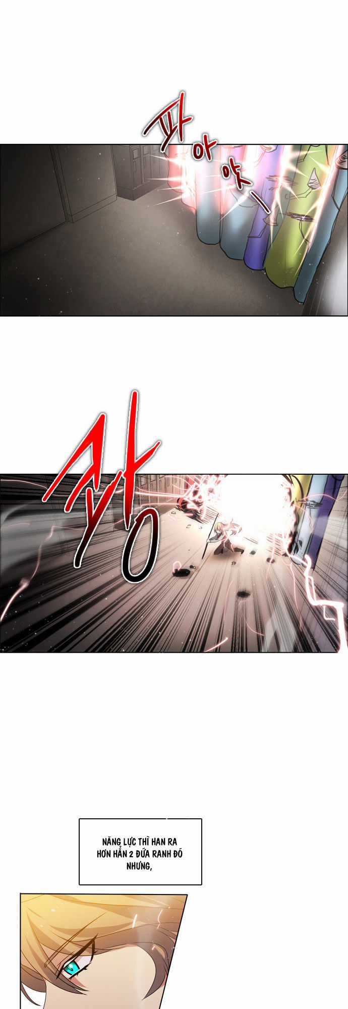 Zero Game - Chương 10 - Trang 56