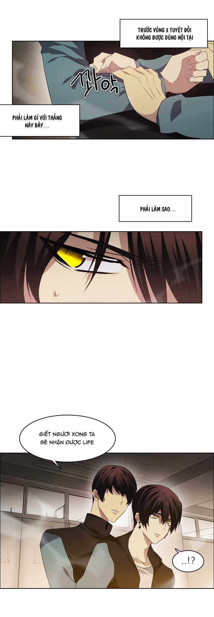 Zero Game - Chương 10 - Trang 72