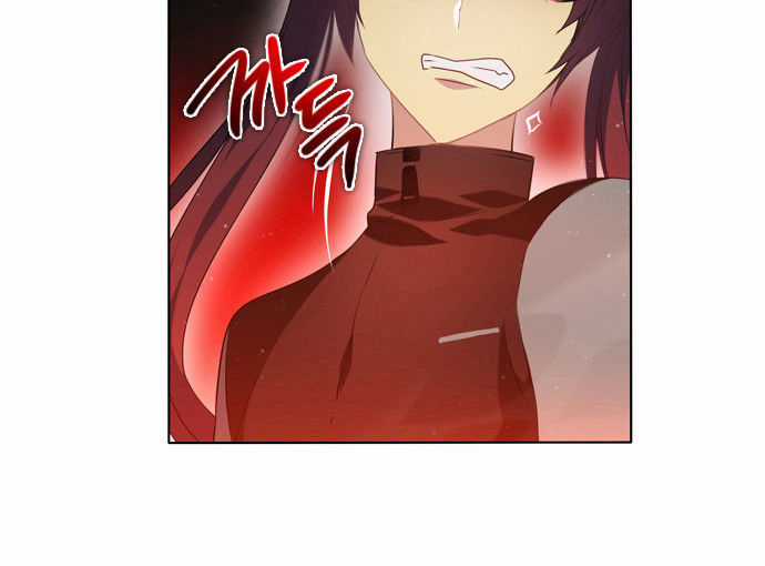 Zero Game - Chương 10 - Trang 81