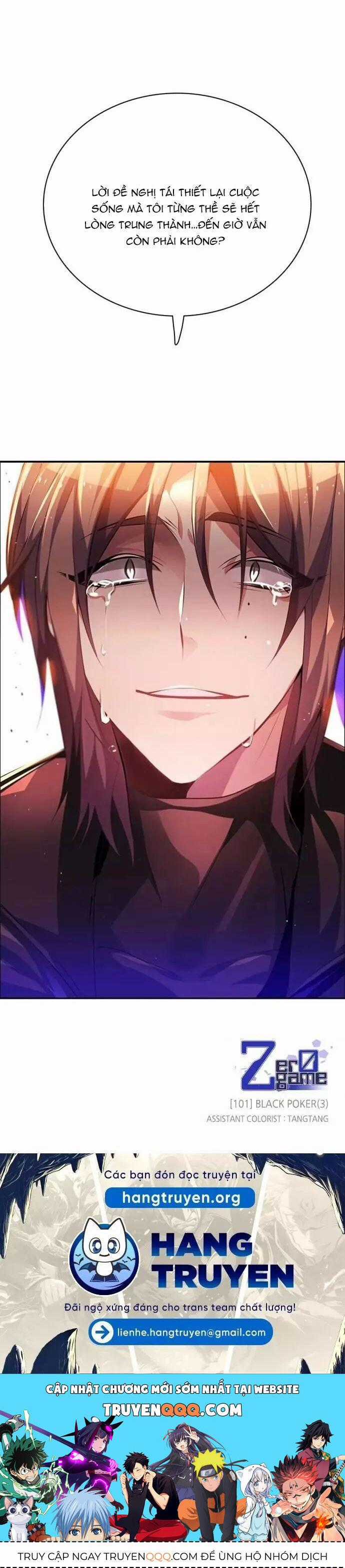Zero Game - Chương 101 - Trang 82