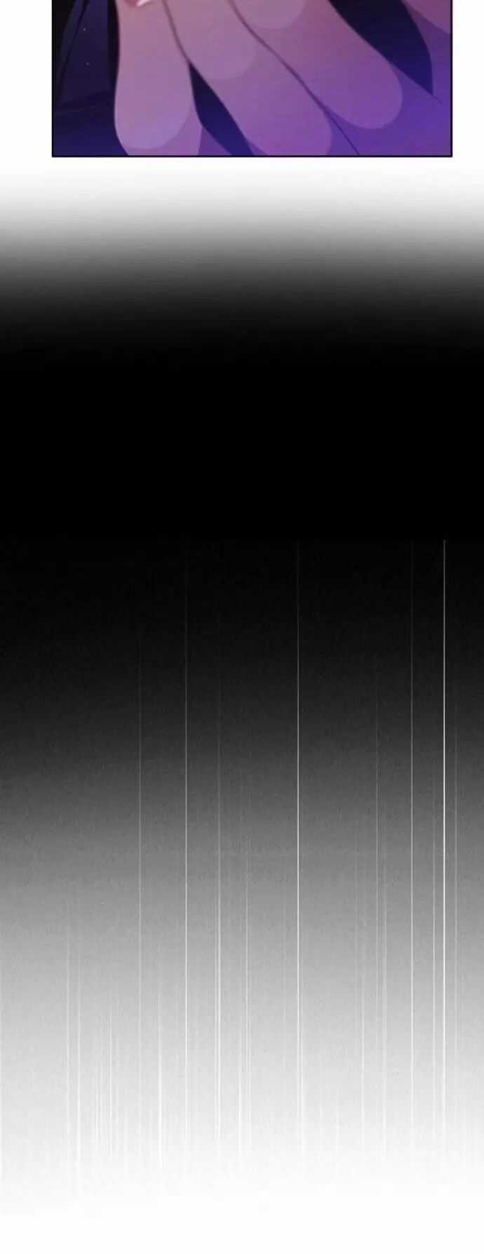 Zero Game - Chương 102 - Trang 13