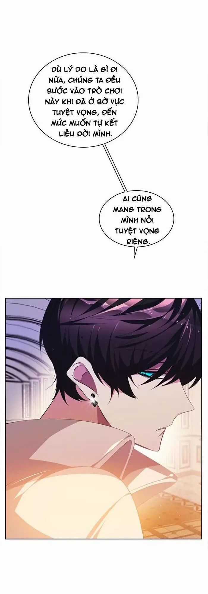 Zero Game - Chương 105 - Trang 45