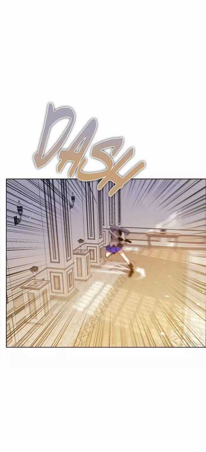 Zero Game - Chương 106 - Trang 2